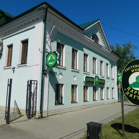 Tsarevna Lyagushka Hotel Rostów Zewnętrze zdjęcie